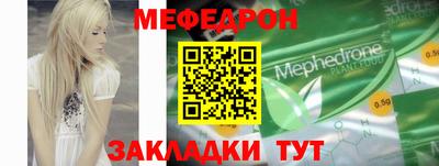 2c-b Апрелевка