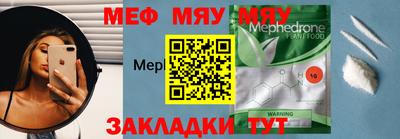 бошки Апшеронск
