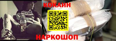 2c-b Апрелевка