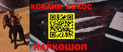 2c-b Апрелевка