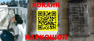 метамфетамин Аргун