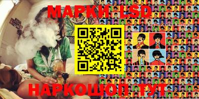 метамфетамин Аргун