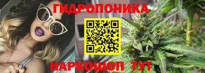 метамфетамин Аргун
