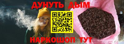 2c-b Апрелевка