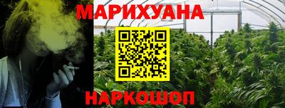 2c-b Апрелевка