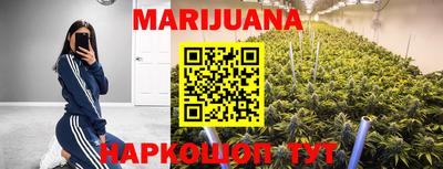 метамфетамин Аргун