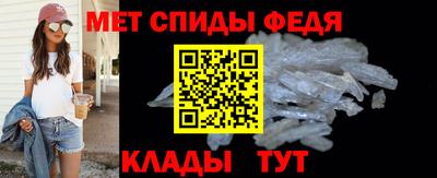 бошки Апшеронск