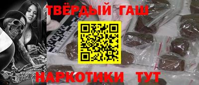 2c-b Апрелевка
