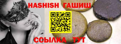 2c-b Апрелевка