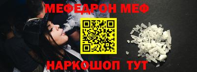 2c-b Апрелевка