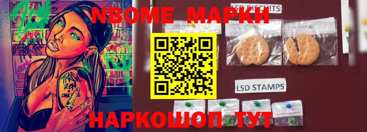 Лсд 25 экстази  ЛСД экстази ecstasy  Вход с VPN  гидра рабочий сайт  ЛСД экстази кислота  Апшеронск 